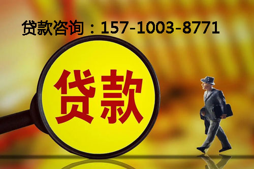 保定空放私人押车借钱-应急周转-私人周转资金