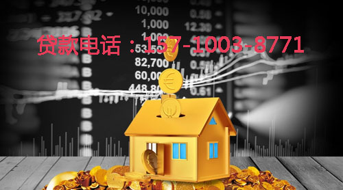 保定空放身份证贷款：轻松应对资金需求的最佳选择
