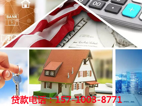 保定空放私借贷款，轻松解决您的资金需求