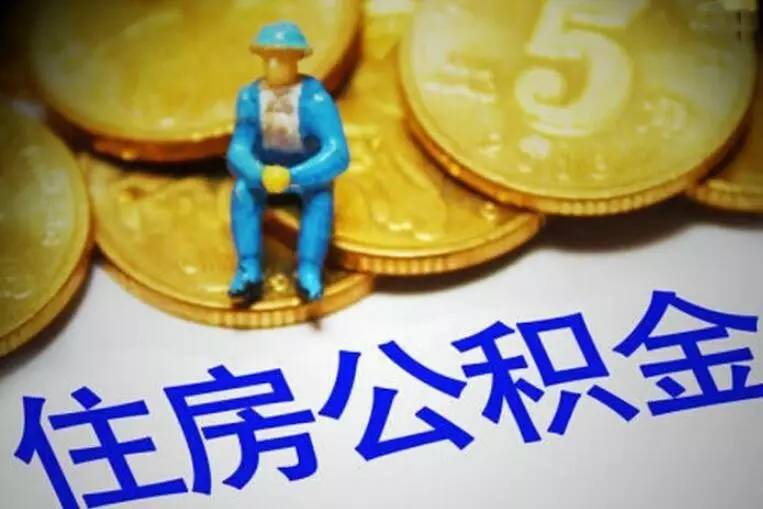 保定空放私人放款，解决您的资金需求.  