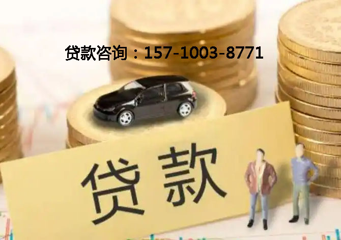 保定空放房产抵押贷款：刘女士24小时借钱成功