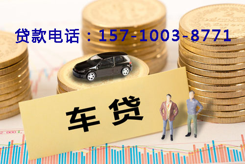 保定空放轻松借贷，助你实现梦想的私人借贷产品