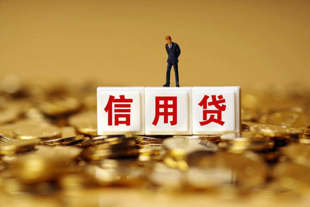 保定空放轻松借贷，助您实现梦想. 