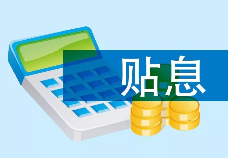 保定空放急用钱?我们的贷款产品助您渡过难关.