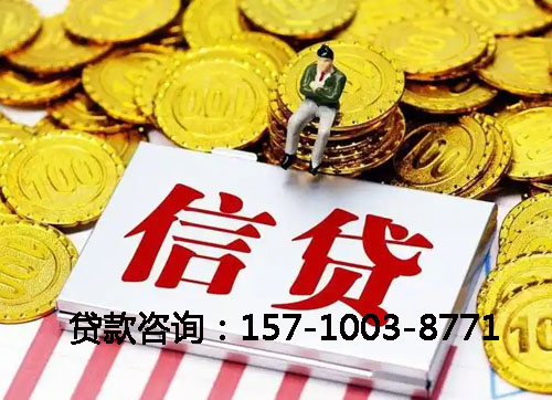 保定空放私人空放张先生：黑户的下款经历