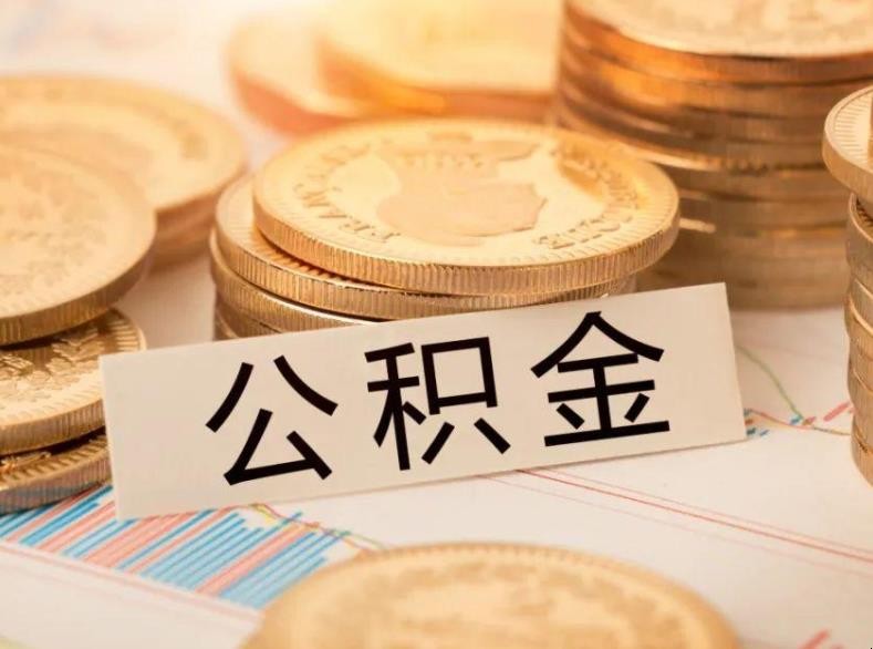 保定空放房屋抵押贷款:实现梦想的金钥匙