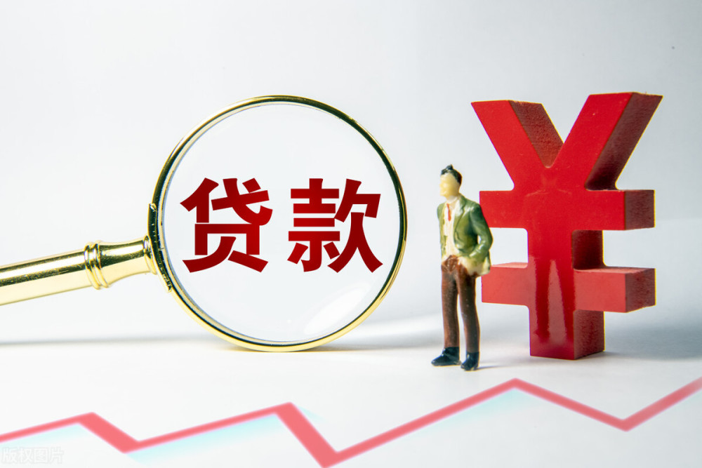 保定空放私人抵押贷款：灵活资金解决方案的最佳选择