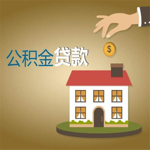 保定空放轻松借款，解决燃眉之急——我们的私人借钱贷款产品为您服务。