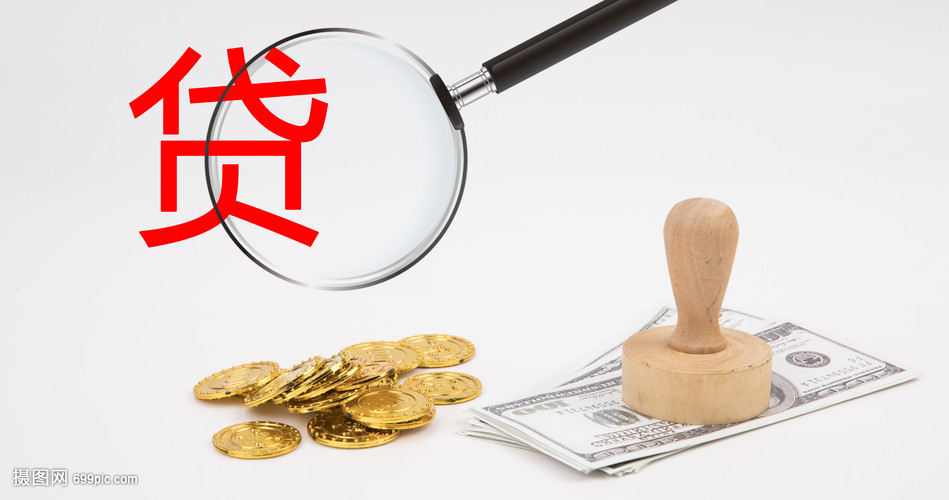 保定空放典当借钱，助您轻松解决资金难题