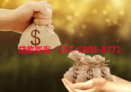 保定空放私人借钱上门放款-空放联系方式-应急周转-小额借钱