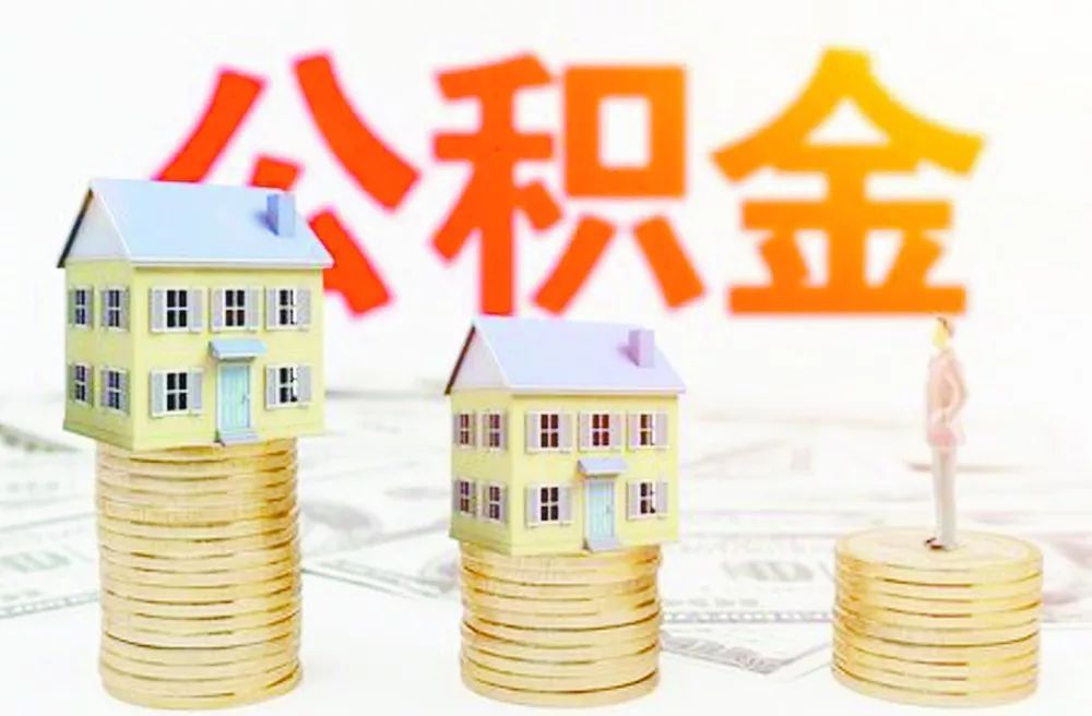 保定空放个人借贷：灵活贷款产品助力您的梦想实现
