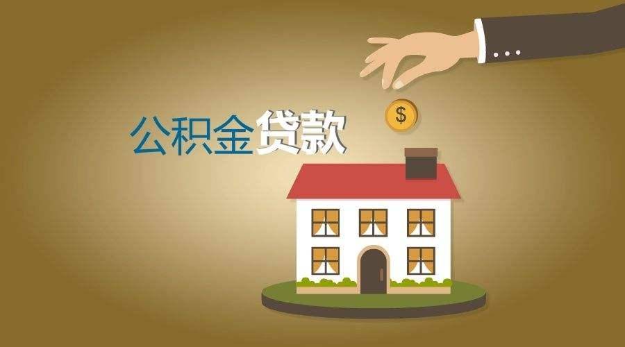 保定空放私人放款，让您的资金需求轻松解决