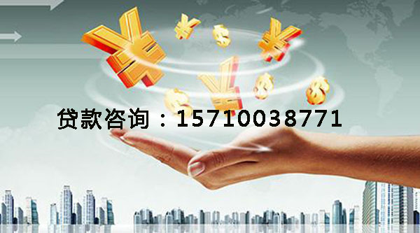 保定空放身份证贷款，快速解决你的资金困扰