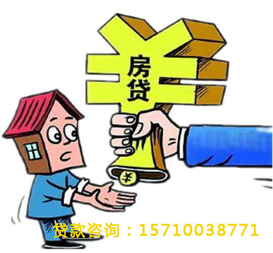 保定空放轻松借贷，助你实现梦想的个人贷款产品
