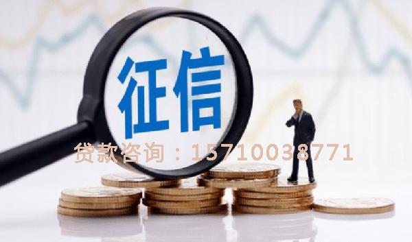 保定空放个人抵押贷款:帮助您实现梦想的理想选择