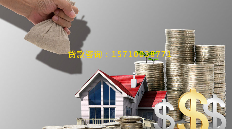保定空放私借贷款，轻松解决你的资金需求