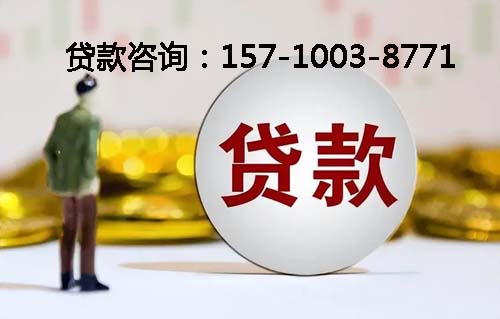 保定空放纯私人放款-私人借钱上门放款-空放公司